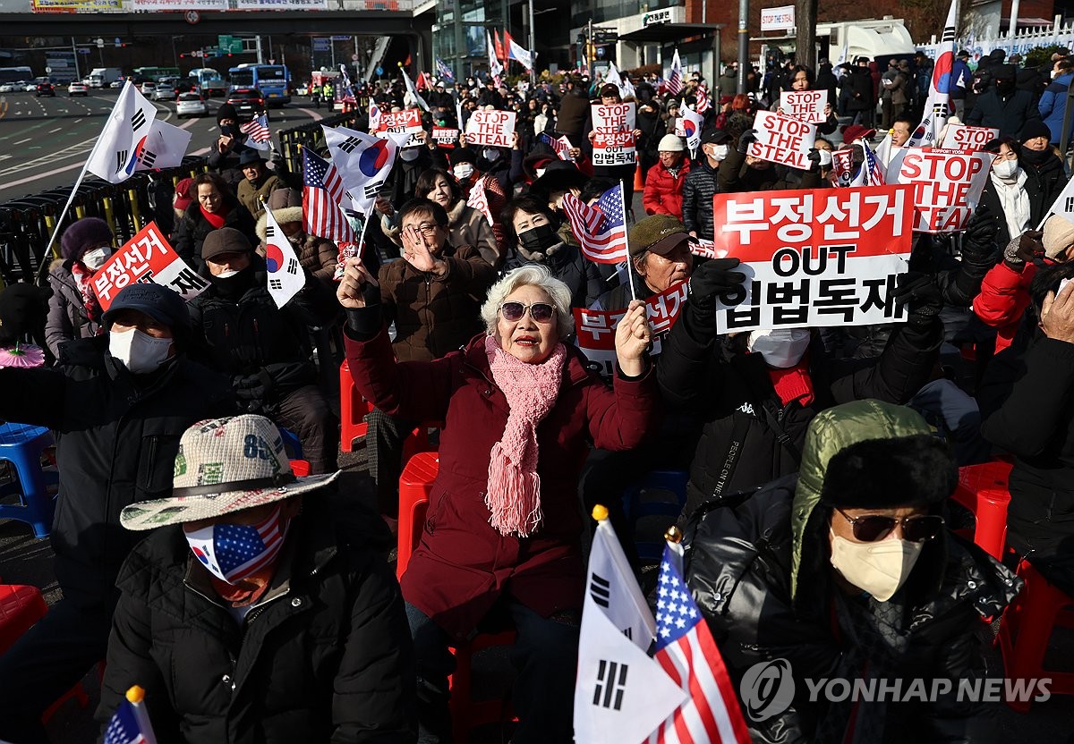 대통령 탄핵 반대 목소리 내는 보수단체