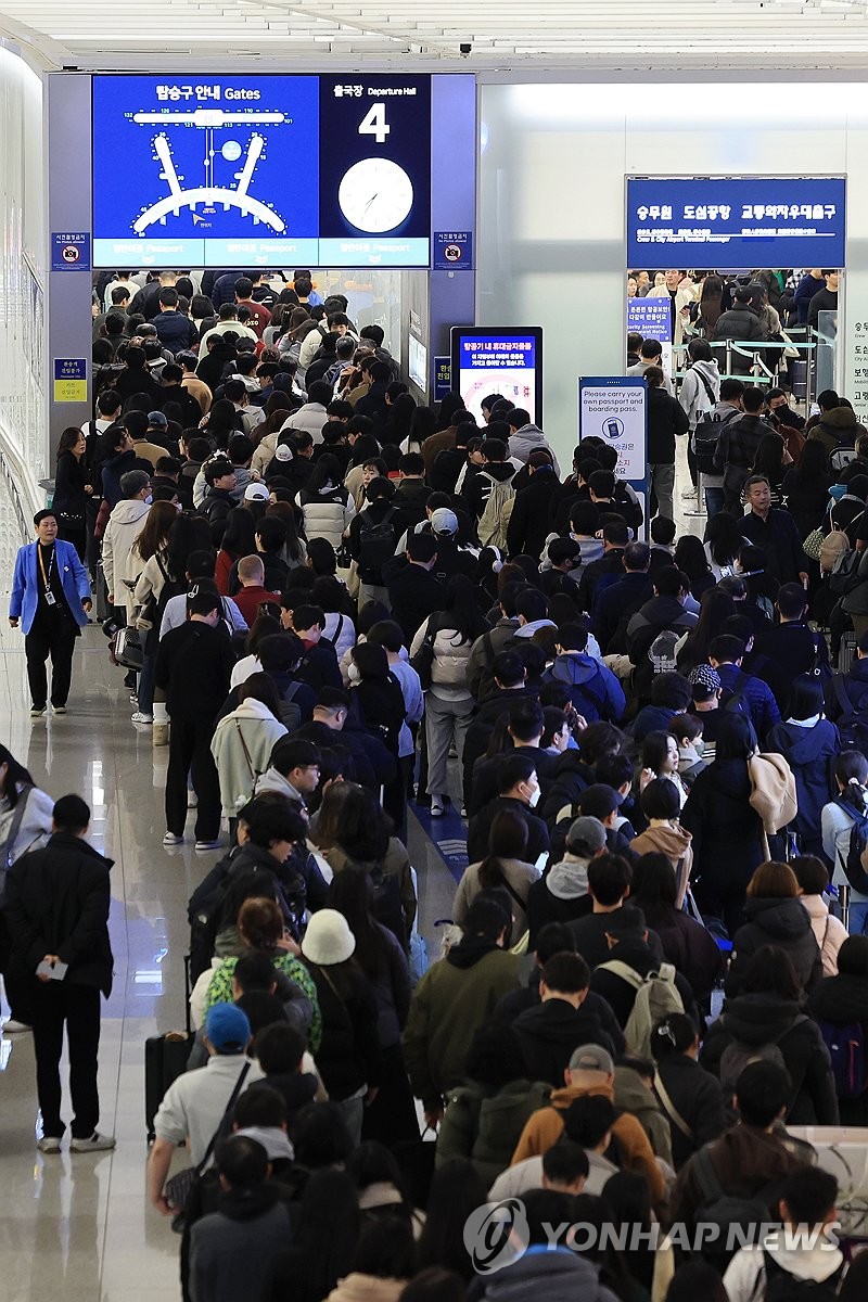 早くも仁川空港は混雑