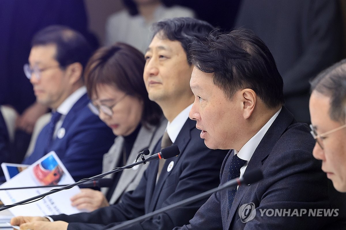 100일 앞둔 경주 APEC…대한상의 "민관정 힘합쳐 성공 지원"