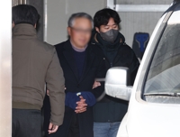 "문형배 교수 임용 안돼"…옥중편지 보내고 대학앞 시위 예고