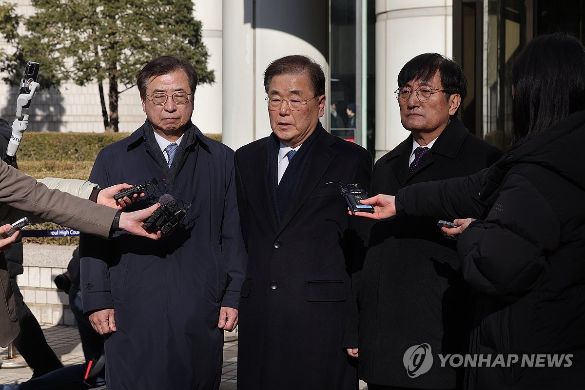 '北어민 강제북송' 2심 시작…정의용측 "정당한 통치행…