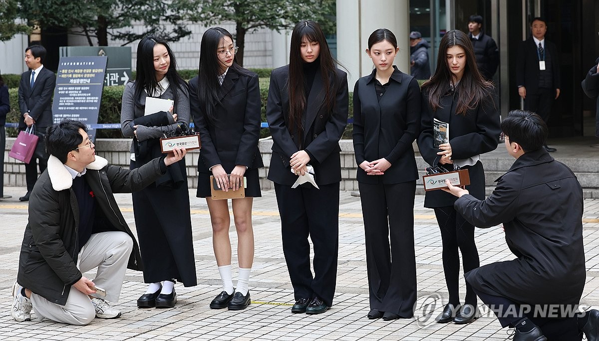 고법, 뉴진스 독자활동 금지 유지…어도어가 이긴 가처분 인정(종합)