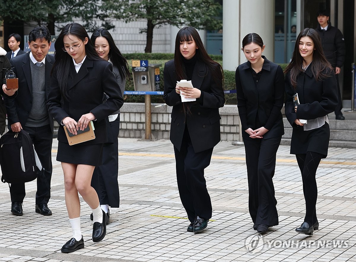 법원 "뉴진스, 독자활동 할때 1회당 10억씩 어도어에 배상"