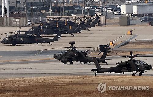 N. Korea slams Seoul-Washington joint military drills, citing S. Korean accidental jet bombing