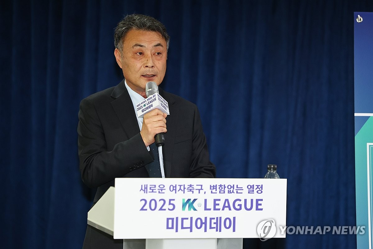 한국여자축구연맹 조직 개편…SNS 전문 인력 배치해 소통 강화