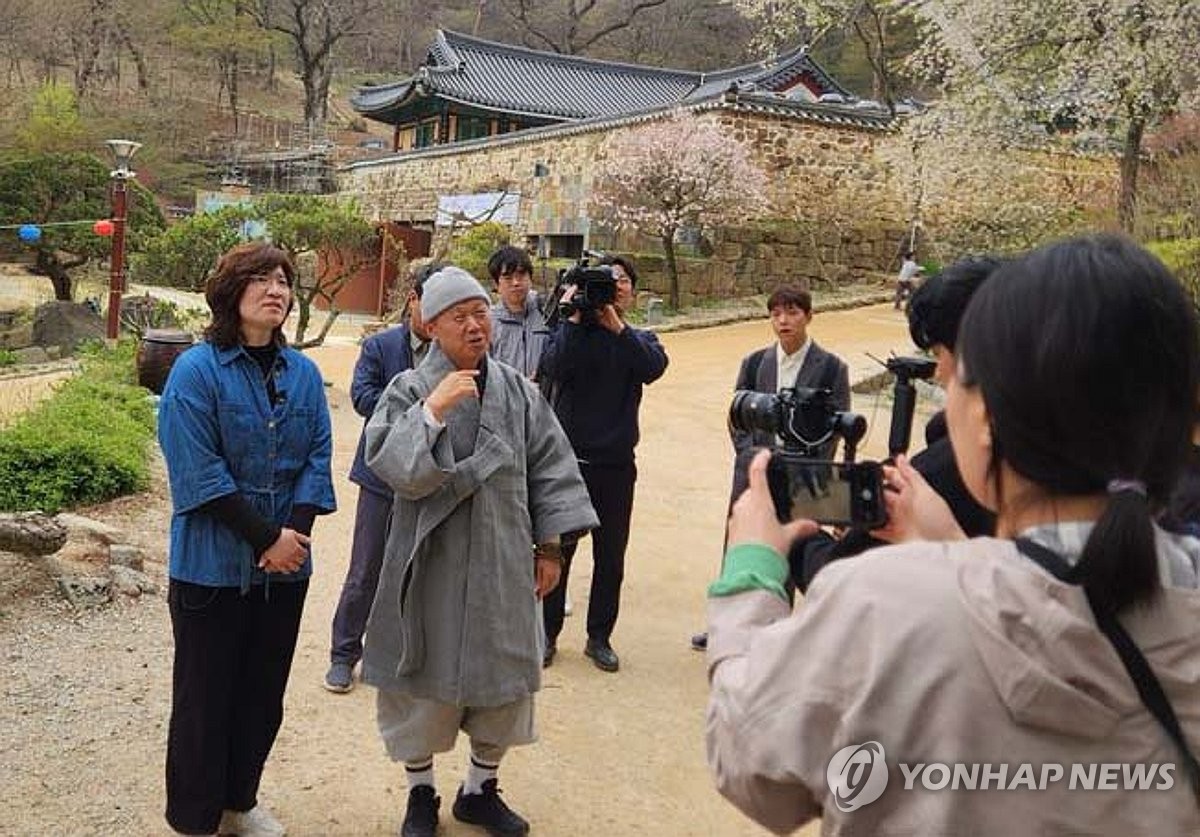 강화 전등사 방문한 장미란 2차관