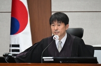 Supreme Court looking into hostess bar allegations against judge