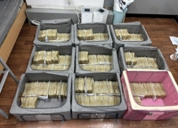 잠실 무인창고서 도난당한 68억원…경찰, 범죄수익 가능성 수사