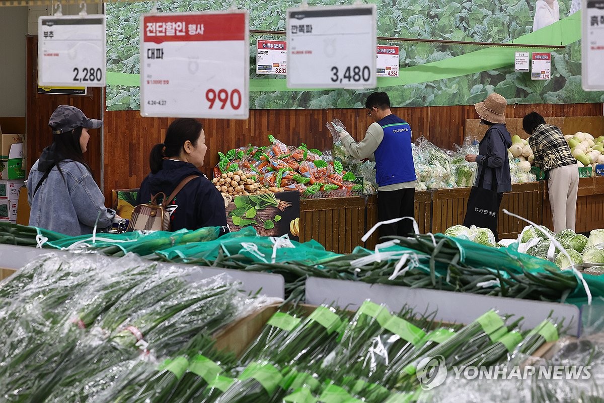채소 판매대