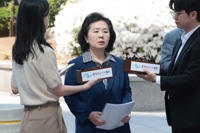 김건희특검, 김영선에 소환통보…'공천개입' 수사 속도