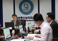 선방위, MBC 재외 투표율 보도에 행정지도…"특정 방향 유도"