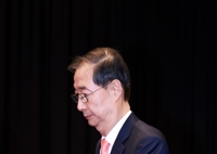 韓대행, 오늘 오후 사퇴하고 내일 출마 선언할 듯