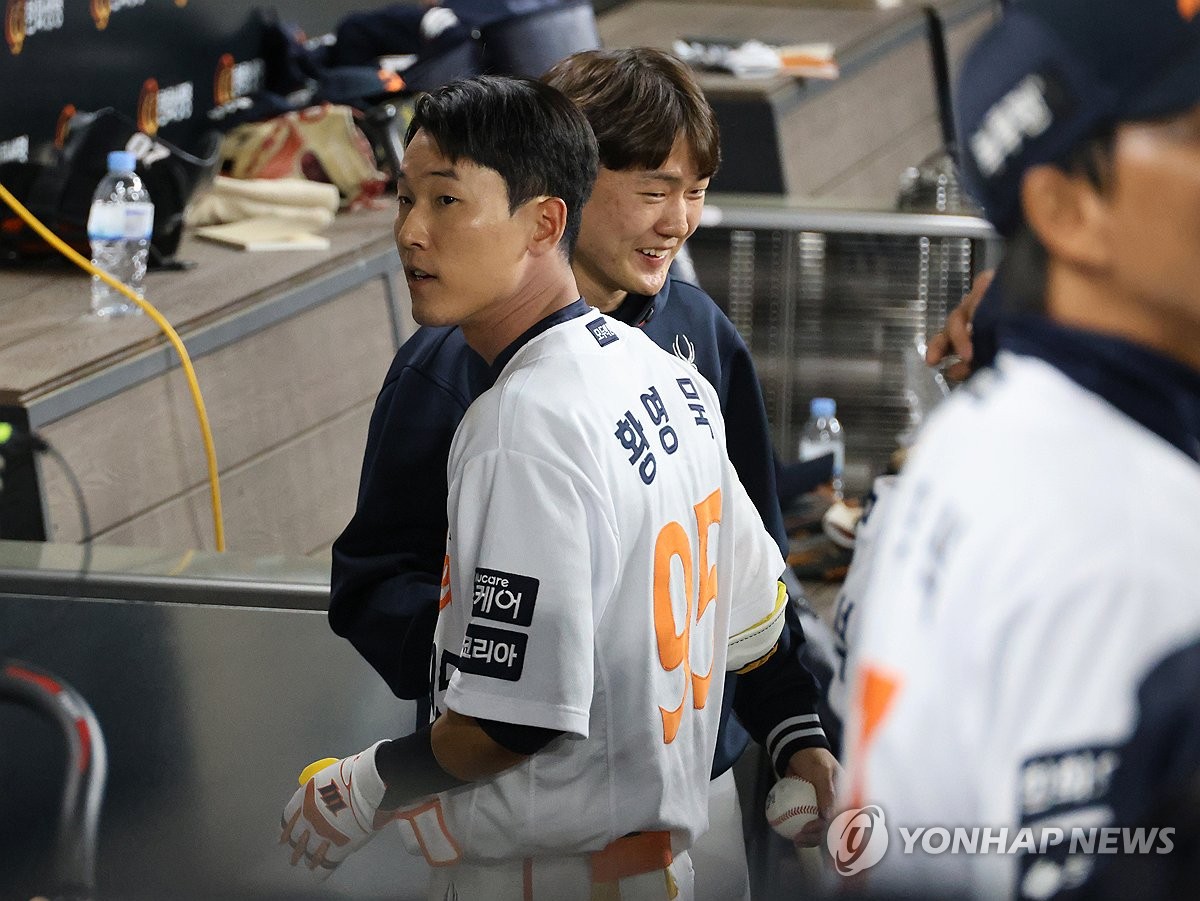 황영묵 홈런으로 한화 역전
