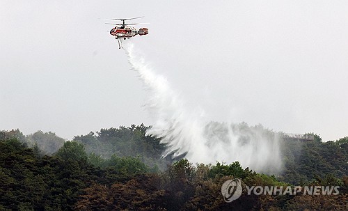 산림청 "대구 함지산 재발화 산불, 진화완료…뒷불 감시로 전환"