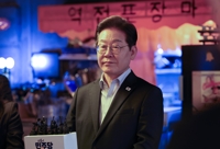 이재명 선거법 파기환송심, 대선 전 결과 나올까…송달이 관건