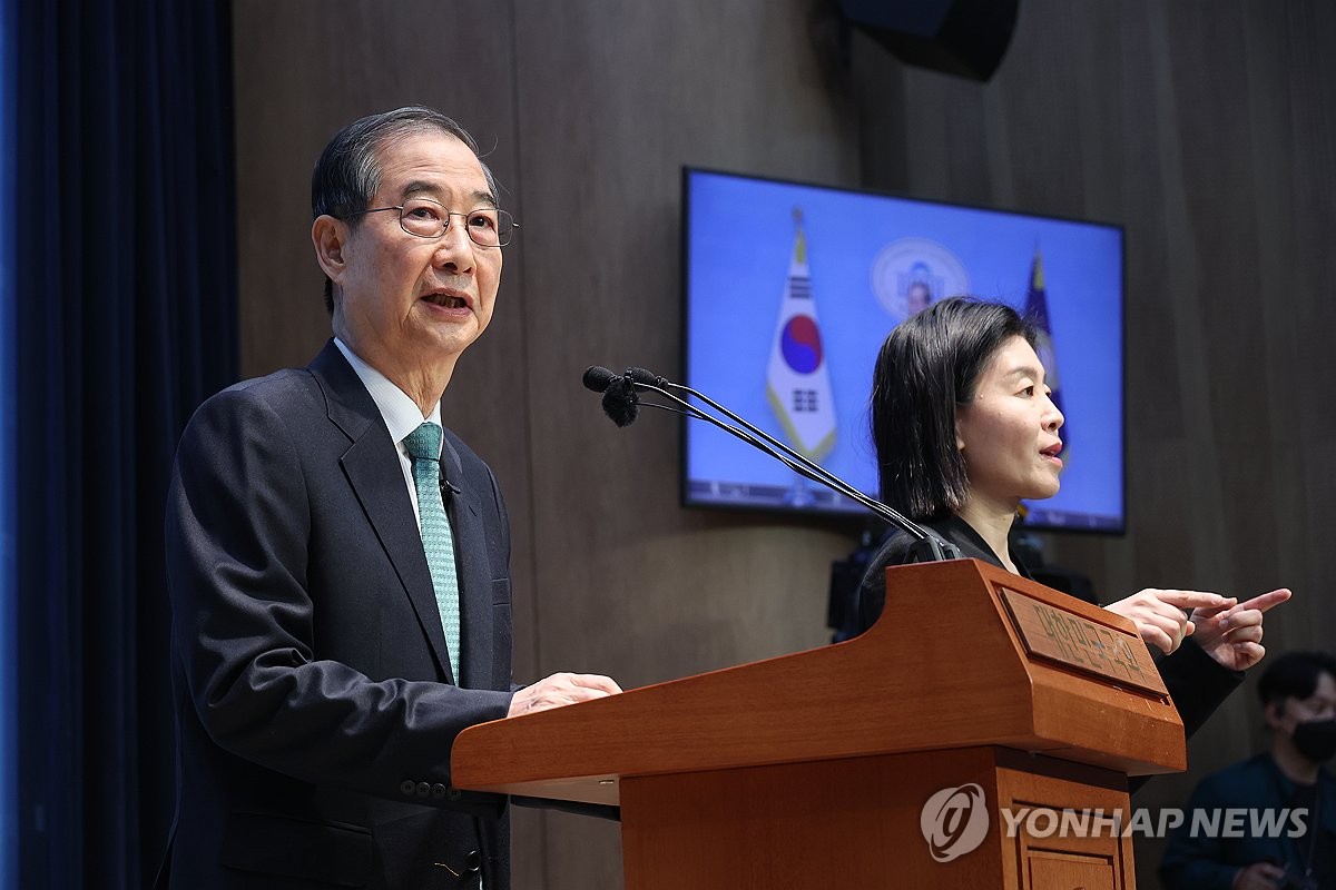 [속보] 한덕수, 개헌 공약…"임기 3년으로 단축, 총선·대선 동시 실시"