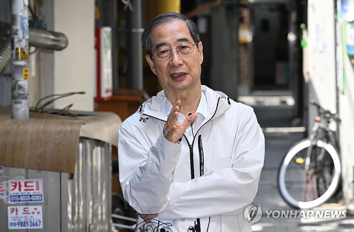 새미래 "한덕수 개헌언급 주목…헌법 파괴세력과 결별 선행돼야"