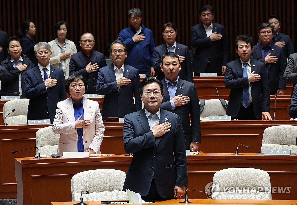 민주 "대법원장 탄핵여부 결정 보류…고법에 공판기일변경 요구"(종합)