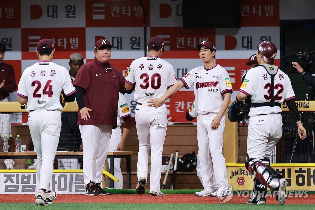 3할 승률마저 무너진 키움…23년 만의 