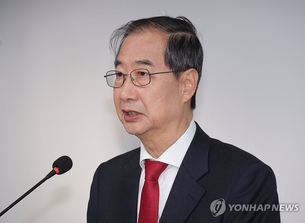 [2보] 내란특검, 한덕수 전 국무총리 오전 10시 소…
