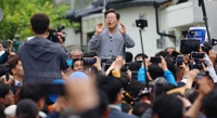 이재명 "반역사·반민주공화국 세력 반드시 제압하자"