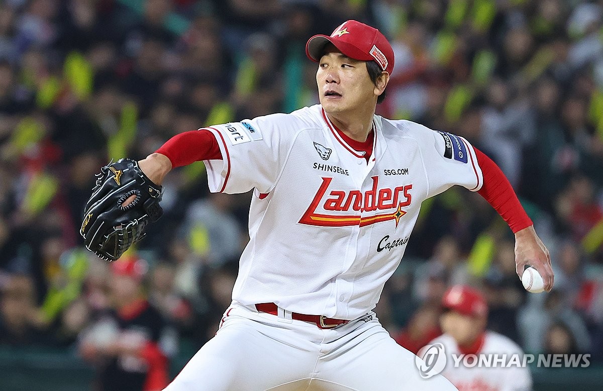 역투하는 김광현