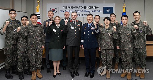 (LEAD) S. Korea, NATO hold military staff talks over defense cooperation