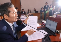 (LEAD) Nat'l Assembly seeks special counsel probe into Supreme Court over DP candidate's retrial