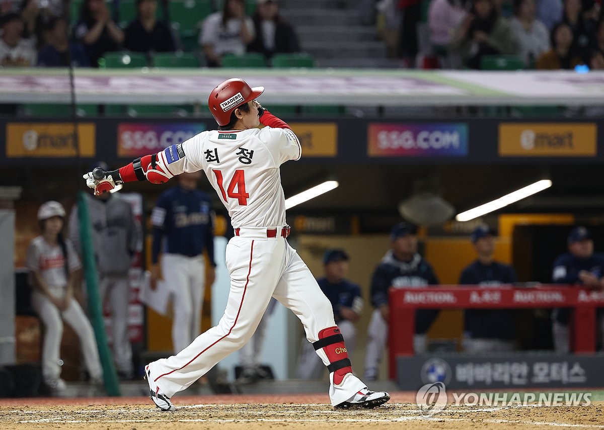 SSG 최정, 퓨처스 경기서 3루수 출전…타석에서는 홈런도
