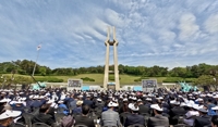 '함께, 오월을 쓰다' 5·18 민주화운동 45주년 기념식 거행