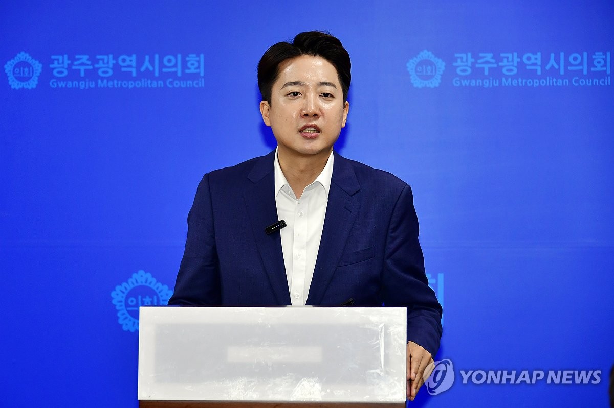 이준석 "차관급 이상 연봉 50%, 성과연동 보수제 도입"
