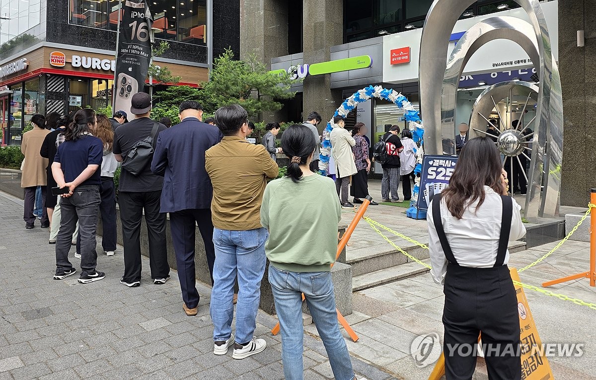 개인정보위 "