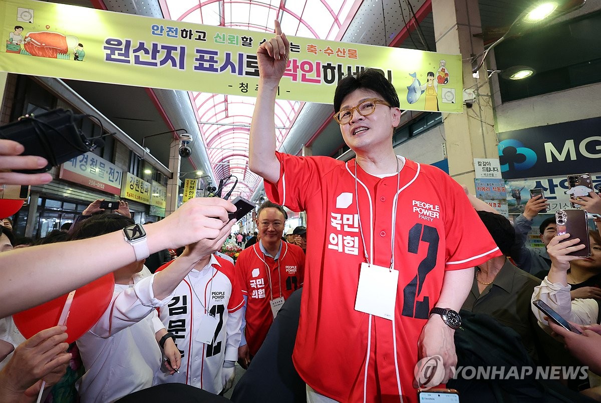 한동훈, 尹부부 향해 "대선 발목 잡지 말고 민주당 가라"