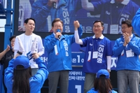 제주 찾은 李 "국가폭력범죄 공소시효 배제…거부권 안쓸것"