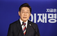 이재명 "김문수·이준석, 극우·극단적…내란 단일화할 것"