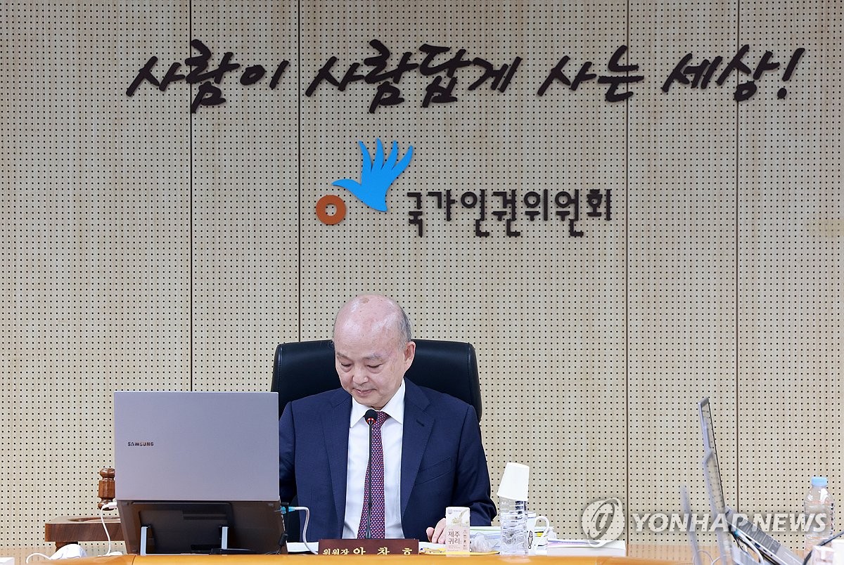 인권위원장 "폭염에 옥외노동자 잇따라 사망…대책 마련해…