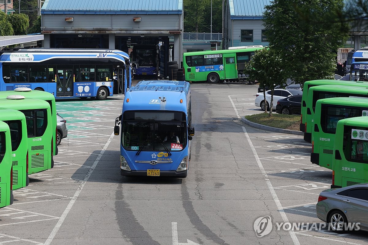정부, 전국 시내버스 파업 대비 대책 점검…비상수송대책 준비