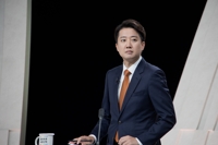 대선 TV토론서 '원색적 언급' 이준석, 경찰에 연이어 고발