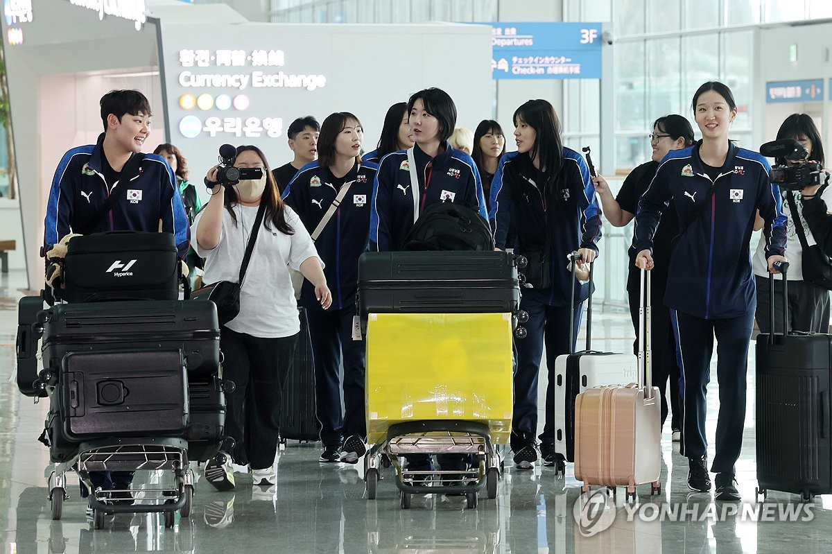 여자배구 대표팀, VNL 참가 위해 출국