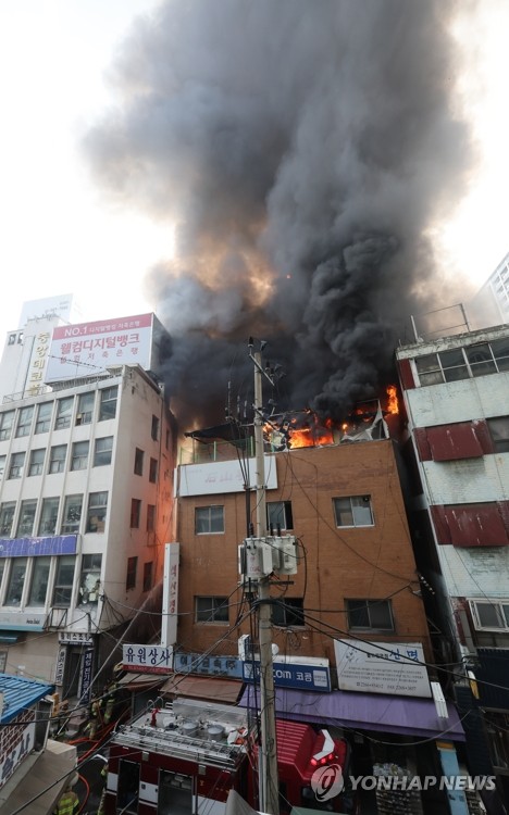Fire at building