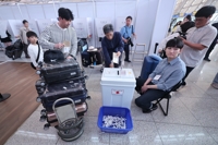 사전투표 첫날 오전 11시 투표율 7%…지난 대선보다 1.62%p↑