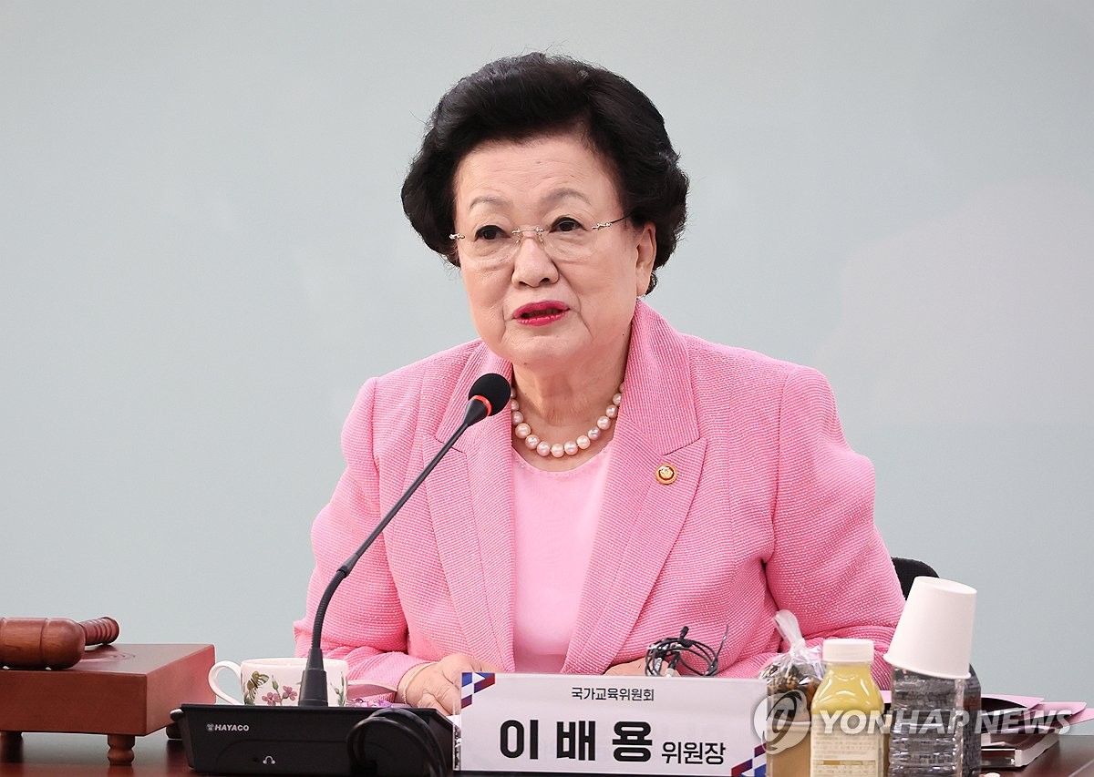 [속보] 특검, 김건희 