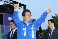 이재명 "K배터리로 경제 재충전…가덕도 신공항 책임있게 추진"