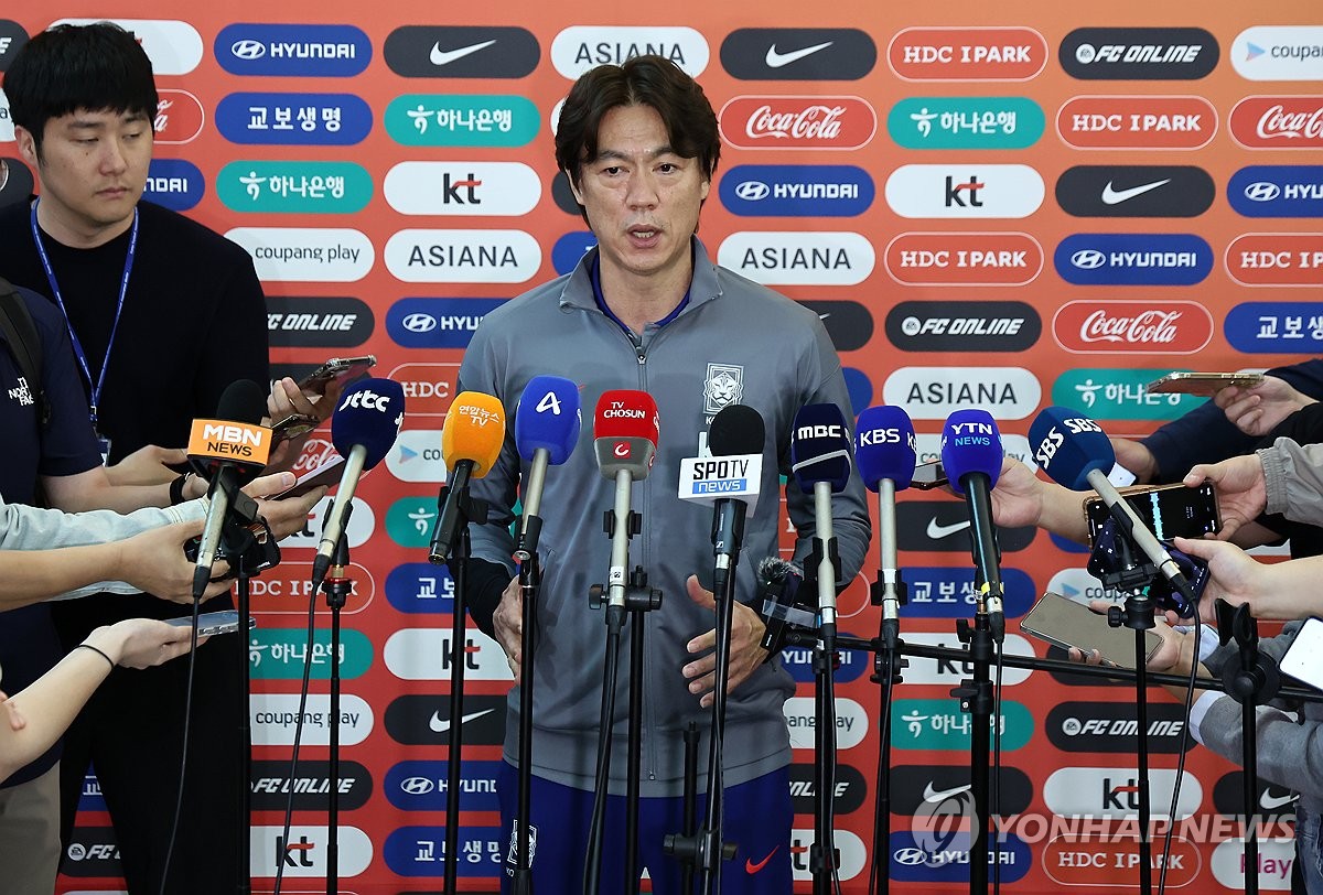 이라크전 앞둔 홍명보 감독 "손흥민, 무리시킬 생각 없어"