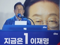 이재명 &quot;투표만이 내란 멈추고 희망시대 열어…새역사를 함께&quot;(종합)