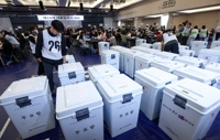  대선 최종 투표율 79.4% 잠정 집계…28년 만에 최고