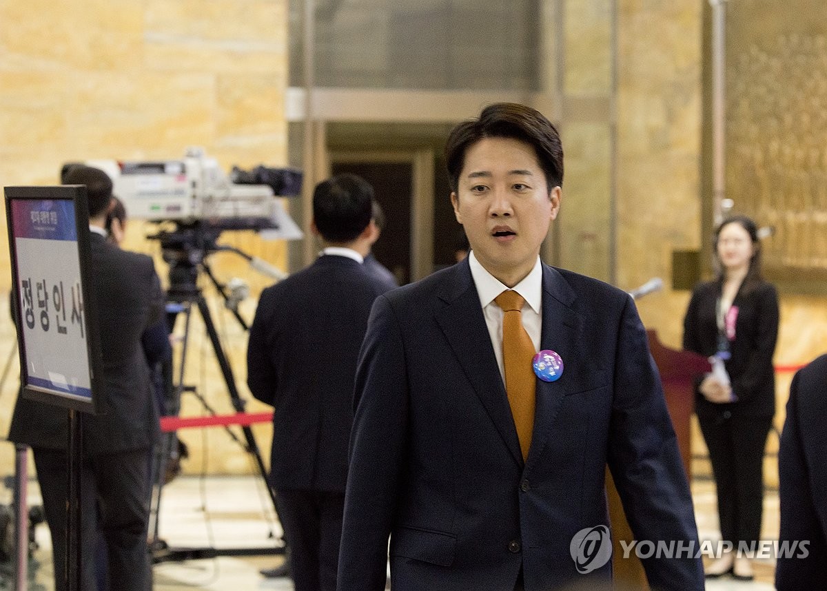 개혁신당, 7∼9일 전당대회 후보 등록…이준석 도전할 듯