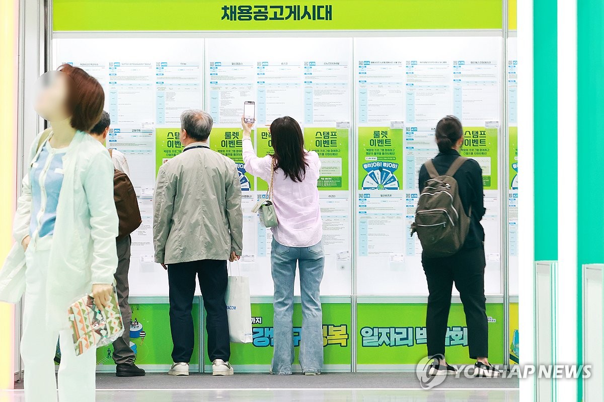 구직자 1인당 일자리 수 IMF 이후 27년 만에 5월 기준 최저(종합)