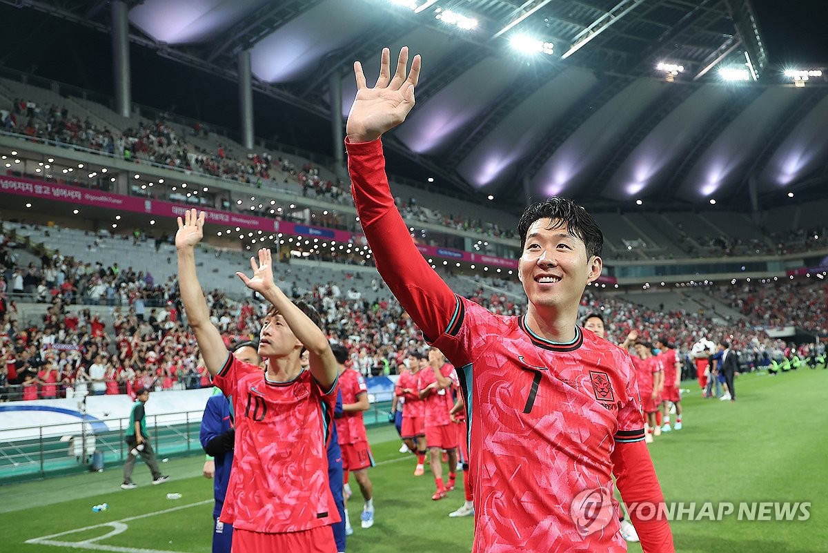 손흥민, 팬들 향해 감사 인사