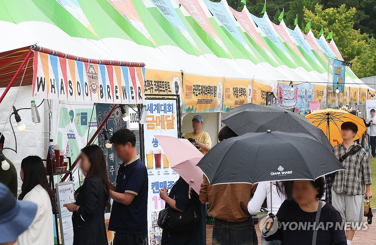 [내주날씨] 월요일 오후부터 차차 맑아져…금요일 중부지방 비